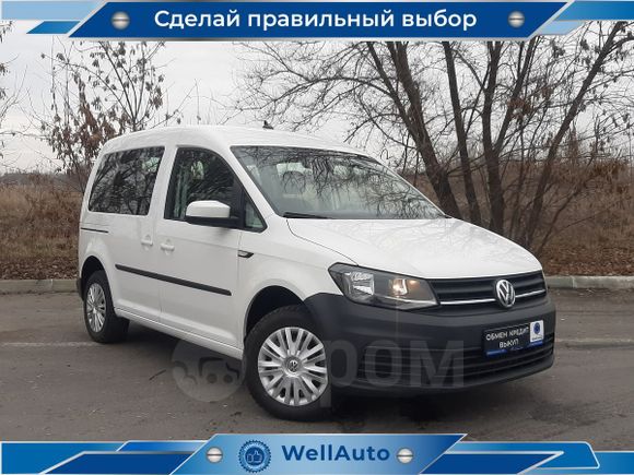    Volkswagen Caddy 2018 , 1500000 , --