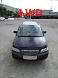    Honda Odyssey 2000 , 225000 , 