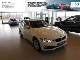  BMW 3-Series 2015 , 1590000 , 