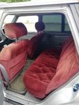  Toyota Mark II 1985 , 180000 , 