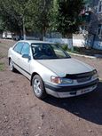  Toyota Corolla 1995 , 180000 , 