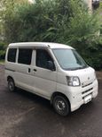    Daihatsu Hijet 2016 , 404999 , 