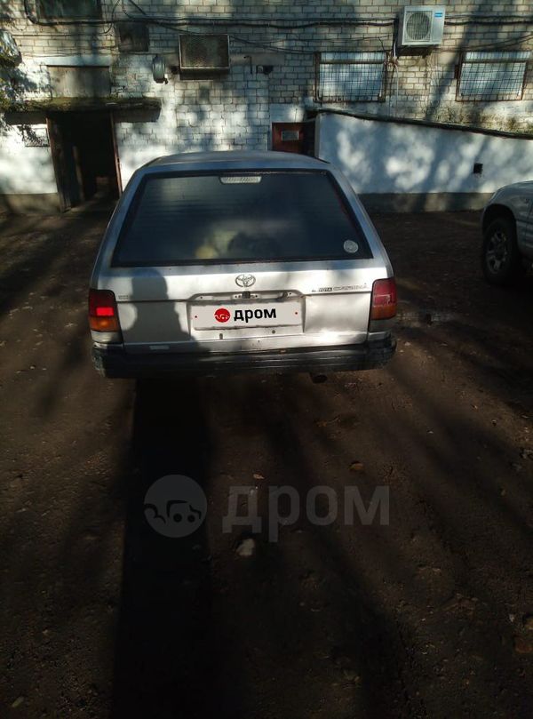  Toyota Carina 1991 , 52999 , 