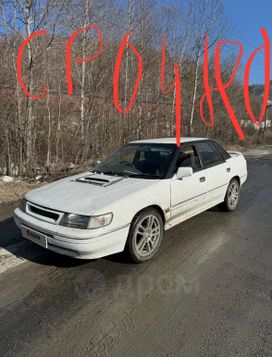  Subaru Legacy 1992 , 180000 , 