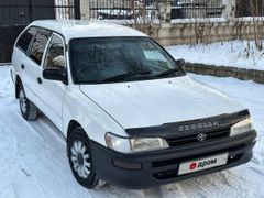 Универсал Toyota Corolla 1996 года, 275000 рублей, Комсомольск-на-Амуре