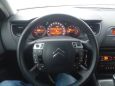  Citroen C5 2010 , 523000 , 