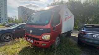 Фургон Foton Aumark BJ1051 2012 года, 1700000 рублей, Сургут