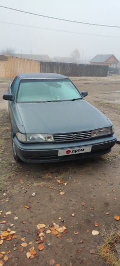 Седан Toyota Mark II 1990 года, 310000 рублей, Иркутск