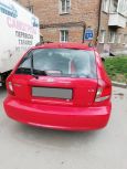  Kia Rio 2005 , 215000 , 