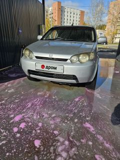SUV или внедорожник Honda HR-V 2000 года, 330000 рублей, Екатеринбург
