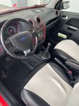  Ford Fusion 2007 , 255000 , 