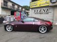  3  Nissan Fairlady Z 2005 , 400000 , 