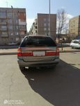  Nissan R'nessa 1998 , 260000 , 