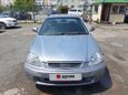  3  Honda Civic 1997 , 140000 , 