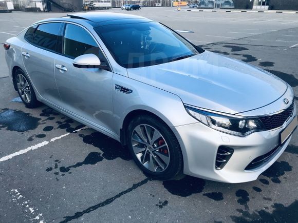  Kia Optima 2017 , 1330000 , 