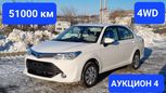  Toyota Corolla Axio 2017 , 950000 , 