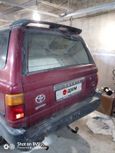 SUV   Toyota 4Runner 1990 , 450000 , 