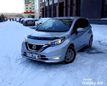  Nissan Note 2017 , 1000000 , 