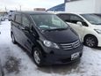    Honda Freed 2010 , 535000 , 