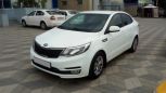  Kia Rio 2016 , 420000 , --