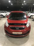  Kia Venga 2011 , 667000 , 