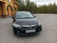  Honda Civic 2008 , 420000 , 