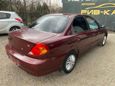  Kia Spectra 2006 , 220000 , 