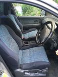    Mitsubishi Chariot 1995 , 98000 , 