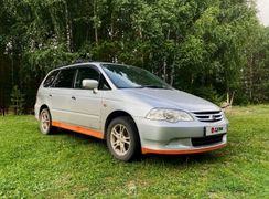 Минивэн или однообъемник Honda Odyssey 2000 года, 600000 рублей, Колпашево