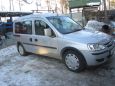    Opel Combo 2008 , 500000 , 