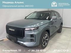 SUV или внедорожник Jaecoo J7 2023 года, 3878751 рубль, Красноярск