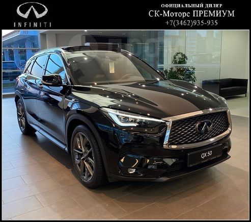 SUV   Infiniti QX50 2021 , 6365000 , 