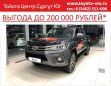  Toyota Hilux 2018 , 2734000 , 