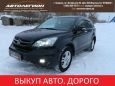 SUV   Honda CR-V 2012 , 1045000 , 