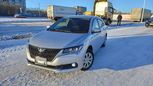  Toyota Allion 2019 , 1480000 , 