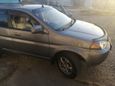 SUV   Honda HR-V 2000 , 345000 , 