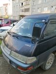    Toyota Town Ace 1992 , 130000 , 