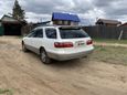  Toyota Camry Gracia 1997 , 245000 , -