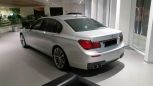  BMW 7-Series 2015 , 5500000 , 