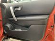 SUV   Nissan Qashqai 2008 , 585000 , 