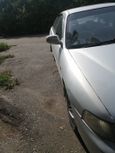  Honda Integra 1998 , 237000 , 