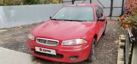  Rover 200 1997 , 130000 , 