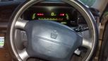  Toyota Crown Majesta 1997 , 260000 , 