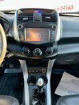 SUV   Lifan X60 2016 , 700000 , 