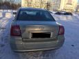  Toyota Avensis 2007 , 535000 , 