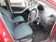  Toyota Vitz 2005 , 258000 , 