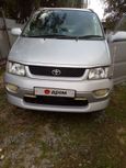    Toyota Hiace Regius 1990 , 455000 , 