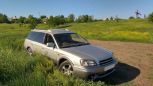  Subaru Legacy Lancaster 1999 , 219000 , 