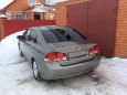  Honda Civic 2007 , 460000 , 