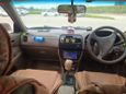  Toyota Vista 1994 , 143000 , 